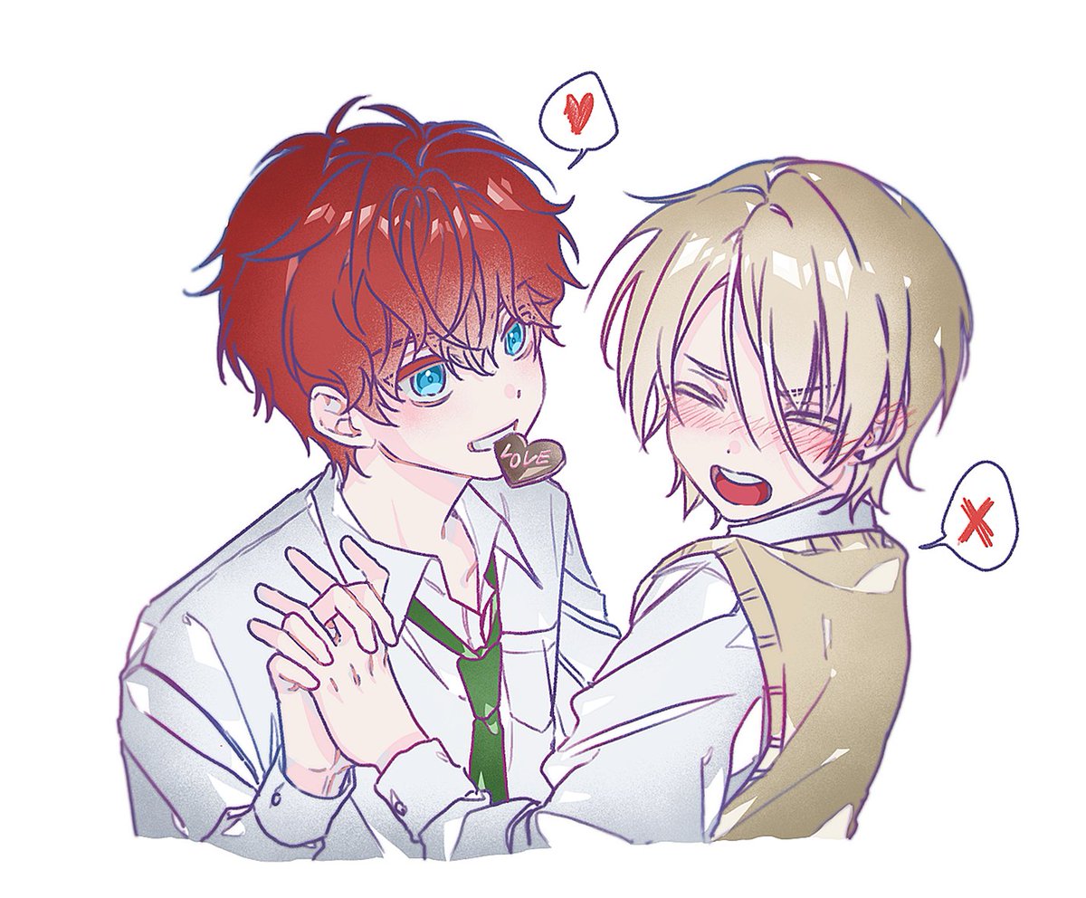 히이아이 ひいあい