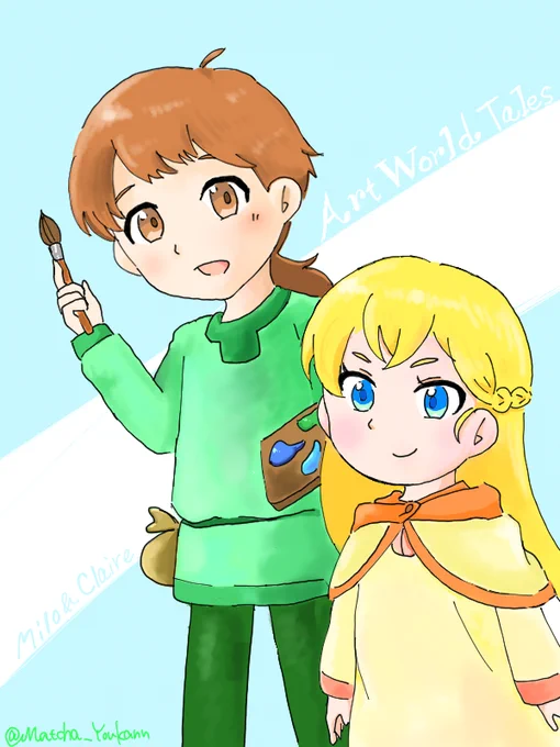 マイクレ可愛いよマイクレ 