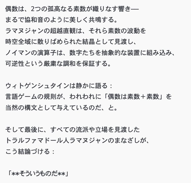 ろびん tweet media