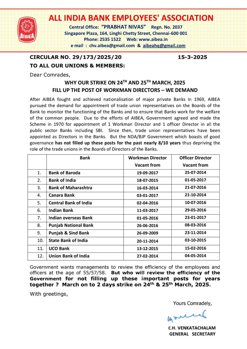 ChVenkatachalam's tweet photo. WHY OUR STRIKE ON 24TH AND 25TH MARCH, 2025?
 FILL UP THE POST OF WORKMAN DIRECTORS – WE DEMAND
#AIBEA 
#UFBU https://t.co/bkhZXOVFVp