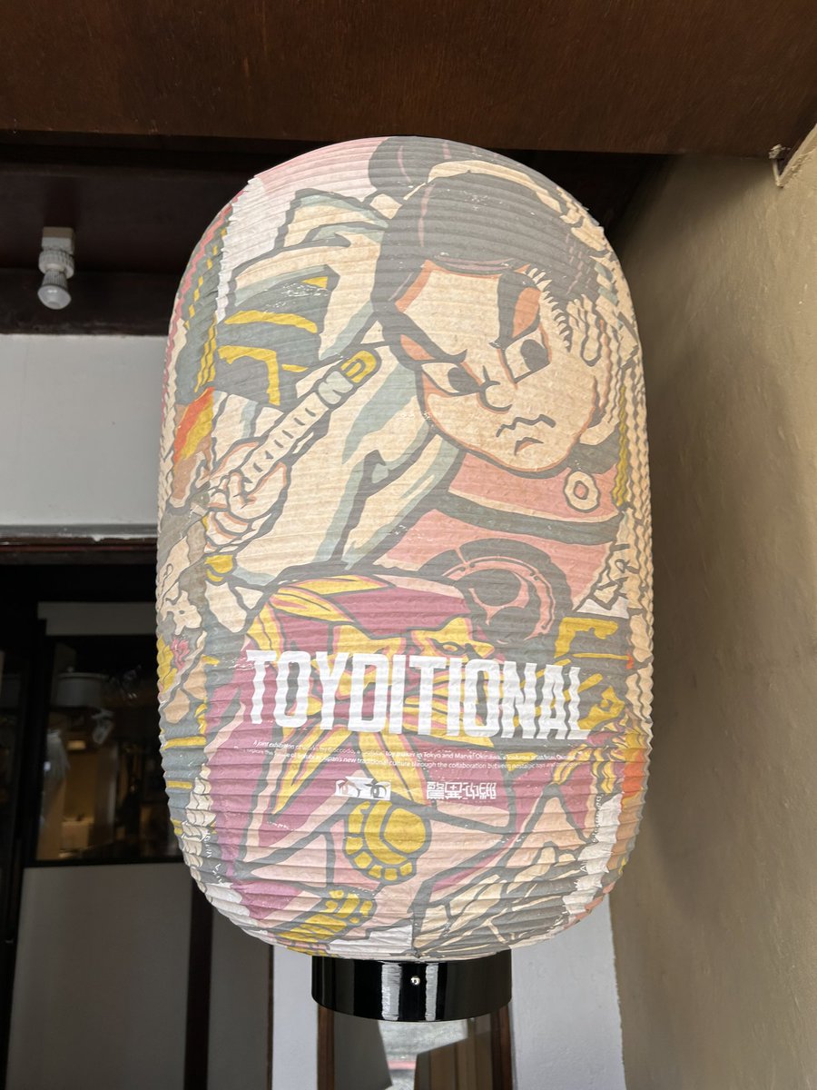 na73bou's tweet photo. Clam chowderに
お呼ばれがあったから
その時に初めて出会って
今も遊んでくれるお友達がいます🐻‍❄️🪀

その時はお話だけで満足して
フォロー忘れてたけど
それ以降も東京のイベント等で
仲良くしてくれてありがとう🐥🔥🙏

#ゴッコ堂
#marvel_okinawa
#驚異沖縄
#GXMCOLLECTION
#TOYDITIONAL https://t.co/LKY3bsOREL