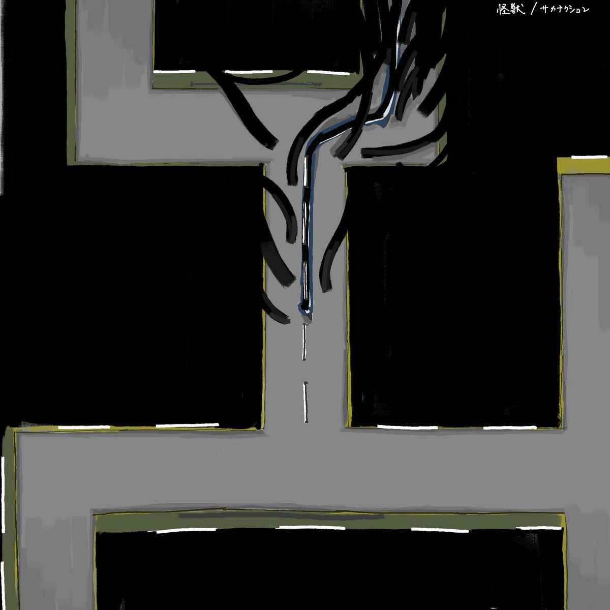 カテケス (@tsuyotsuyo193) on Twitter photo 