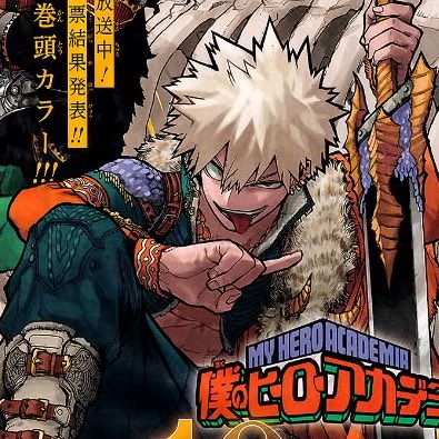 daily bkdk tweet media