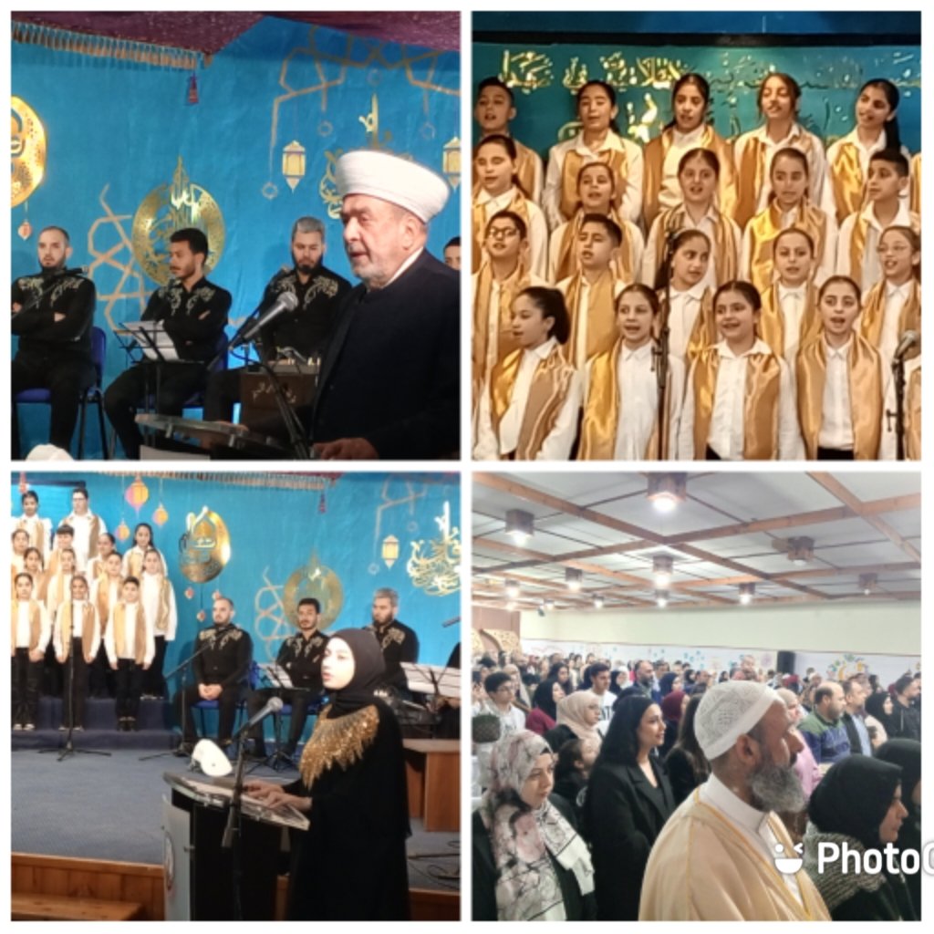 يحدث الآن
أمسية رمضانية في رحاب مدرسة عائشة ام المؤمنين رضي اللَّه عنها  بحضور سماحة مفتي صيدا الشيخ سليم سوسان و حضرة رئيس جمعية المقاصد الخيرية الإسلامية في صيدا الأستاذ فايز البزري و أعضاء المجلس الإداري المحترمين.
رمضان كريم
<a href="/MakAishaSchool/">MakAishaSchool</a>