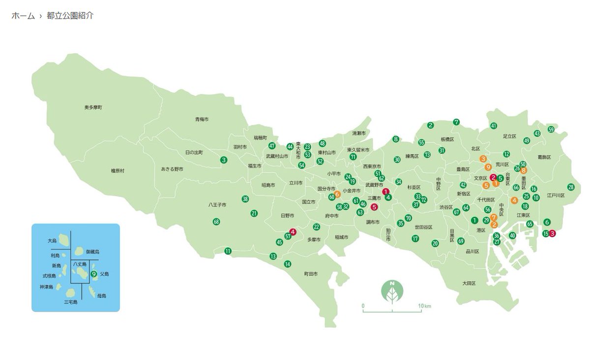 ほっとあいず（＝道海）™ tweet media