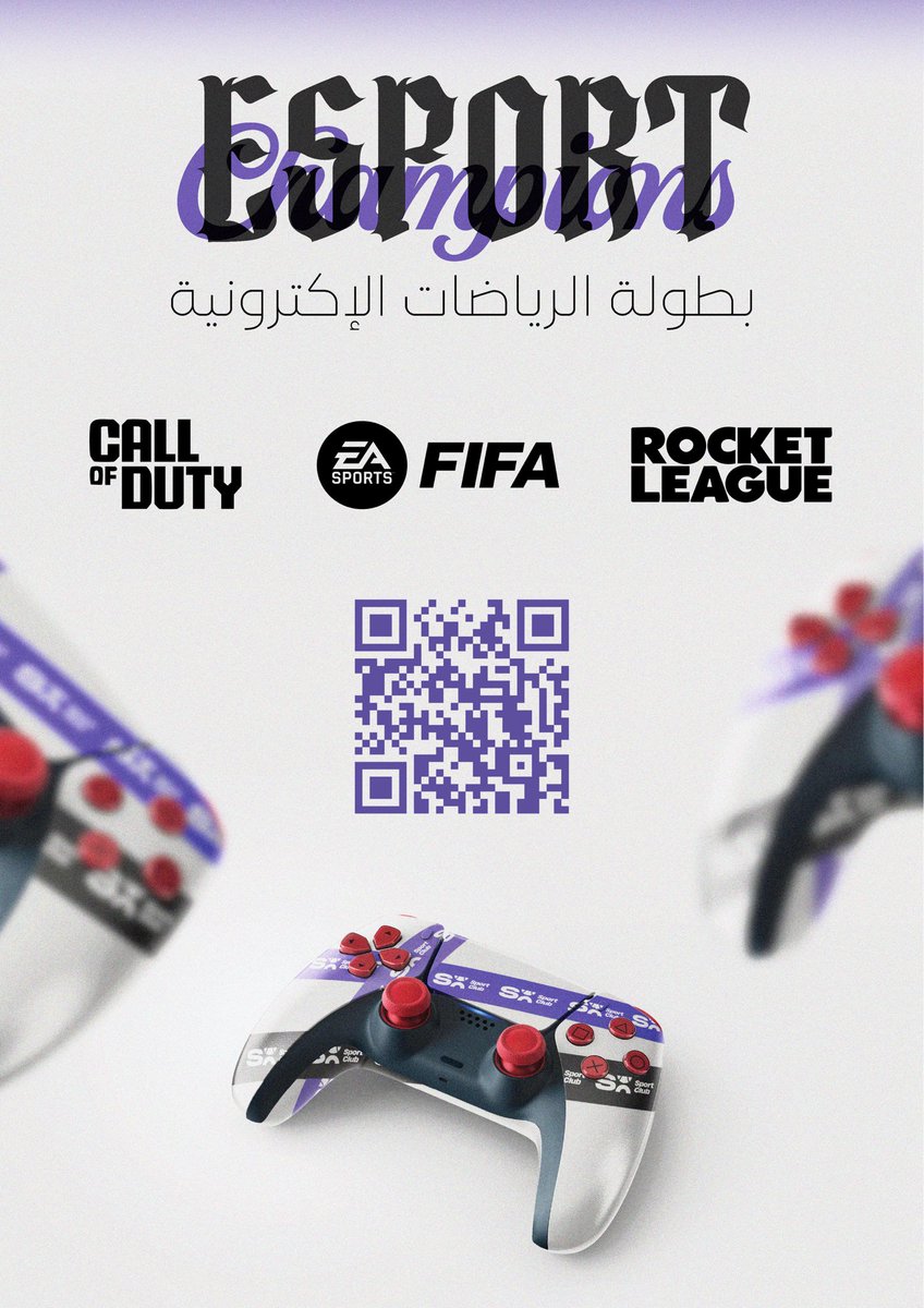 CBA_sportclub's tweet photo. نعلن لكم عن ثاني فعالياتنا الرمضانية 💜🌙

بطولة الرياضات الإلكترونية 🎮
والمكونة من ثلاث بطولات منفصلة لألعاب:
- كول أوف ديوتي 💣
- فيفا ⚽️
- روكيت ليق 🏎️

للتسجيل : https://t.co/ricDu8HBuI https://t.co/yKKKLra4tj