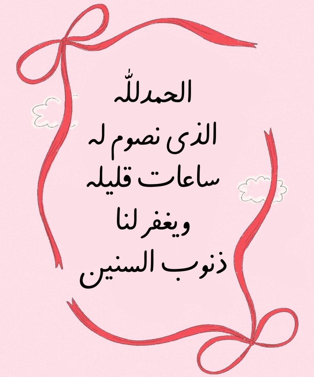 ♡ (@ad3yawithlove) on Twitter photo 