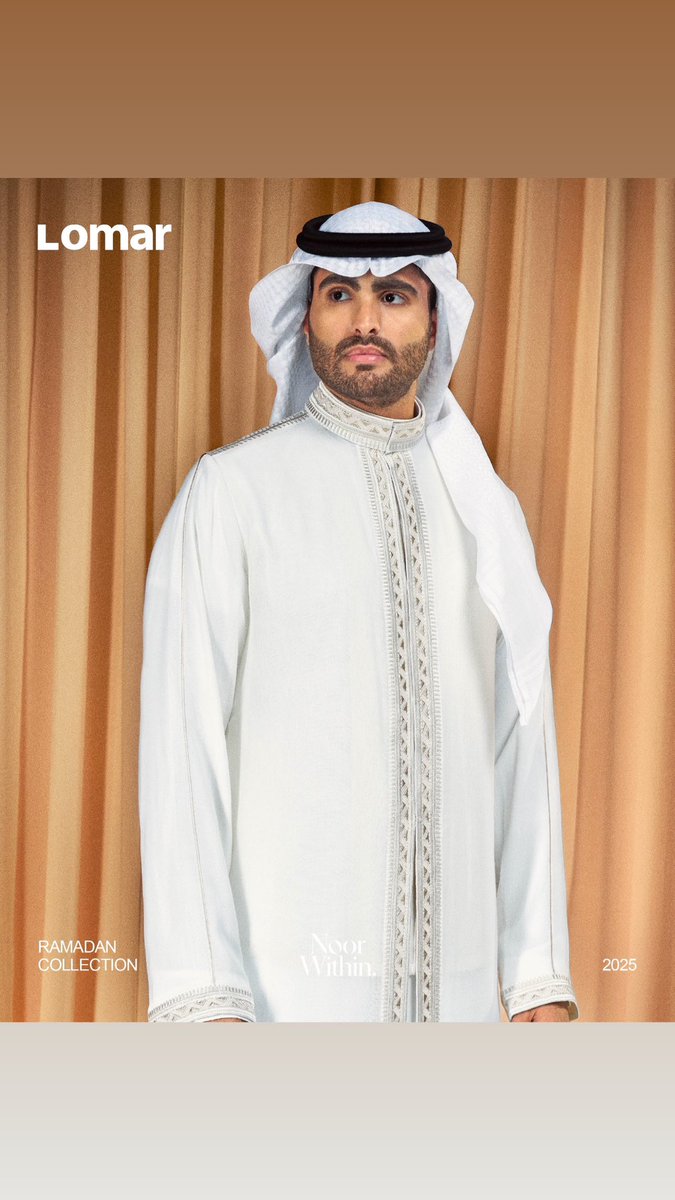 Lomar | لومار (@lomarthobe) on Twitter photo Noor Within – وسامتك تشرق من الداخل
الأناقة الحقيقية تنبع من نور روحك، فتنعكس على مظهرك بهالة من الرقي والجاذبية، لتتألق في صباح العيد وأهم مناسباتك. Noor Within – وسامتك تشرق من الداخل
الأناقة الحقيقية تنبع من نور روحك، فتنعكس على مظهرك بهالة من الرقي والجاذبية، لتتألق في صباح العيد وأهم مناسباتك.