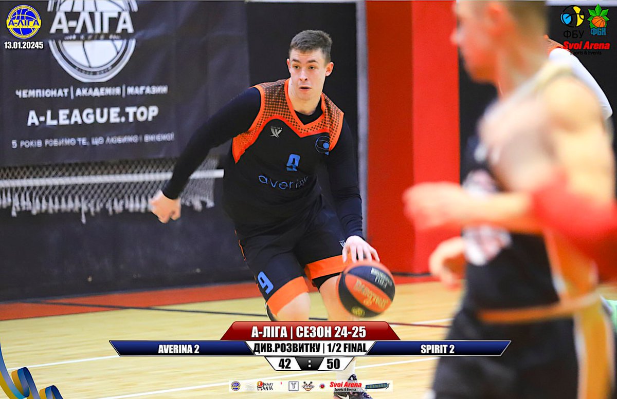 A_League_Kyiv's tweet image. Звіт про півфінальні матчі А-Ліги (13-14 січня 2025 року)

13.01.25
🔹 Averina 2 vs Spirit 2 (50:42)
🔹 Шаблі vs КНЕУ-2000 (84:62)

⸻

14.01.25
🔹 BC Bulldogs vs УКТМ (62:23)
🔹 Хулігани vs Spirit (56:64)

⸻

#ALeagueKyiv #PlayoffMagic