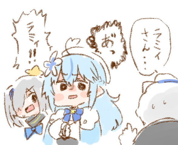 注意しあえる関係
#ゴリレバ 