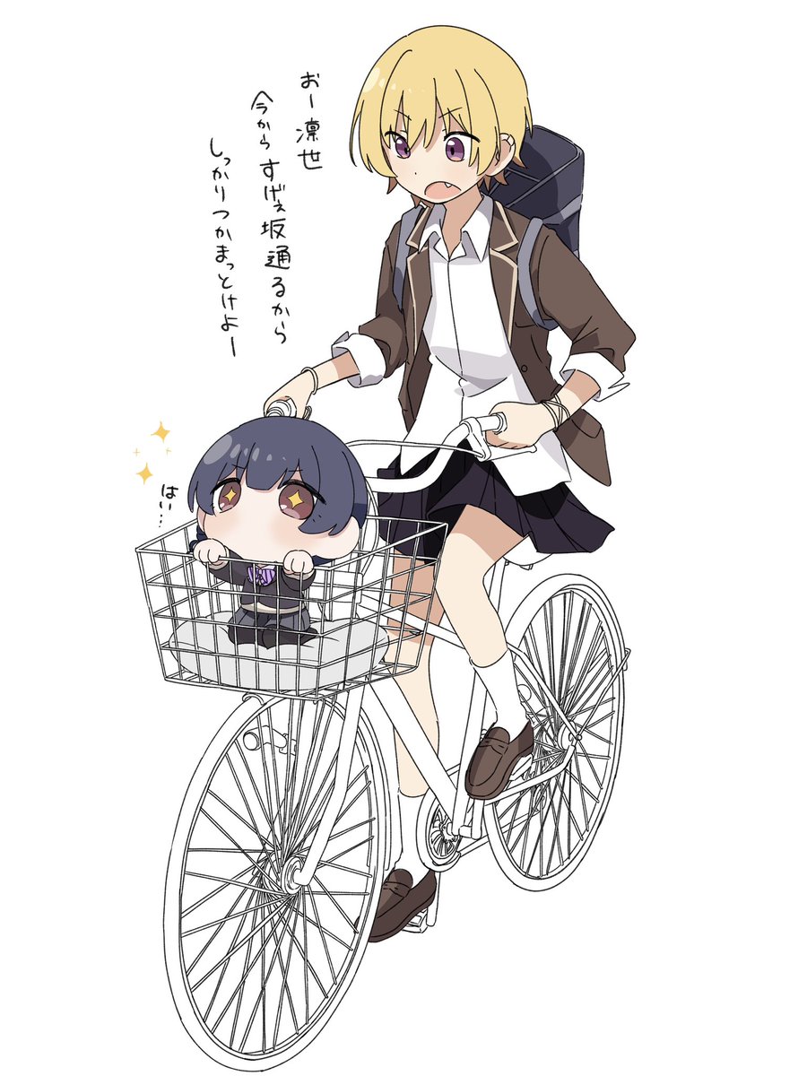 じゅりんぜ清書しました