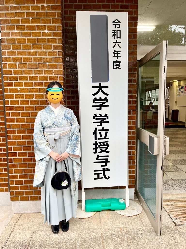 sethuharu's tweet photo. 卒業式でした https://t.co/1Ubmk6SImX
