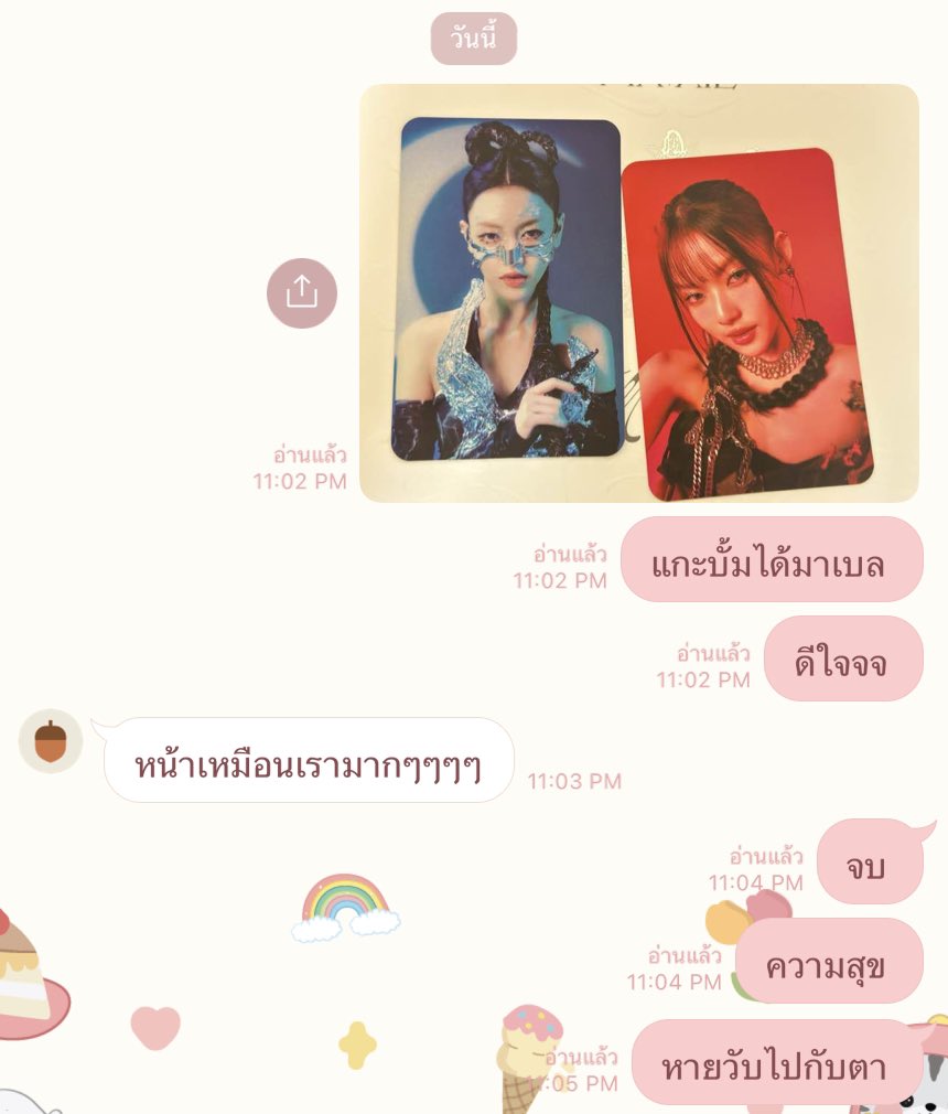 𝙟𝙟 ♡︎ 😽 tweet media