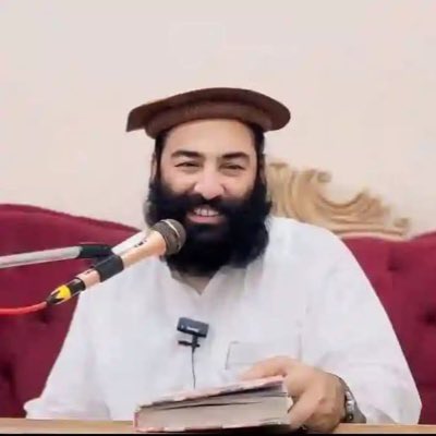 إِنَّا لِلّهِ وَإِنَّـا إِلَيْهِ رَاجِعونَ