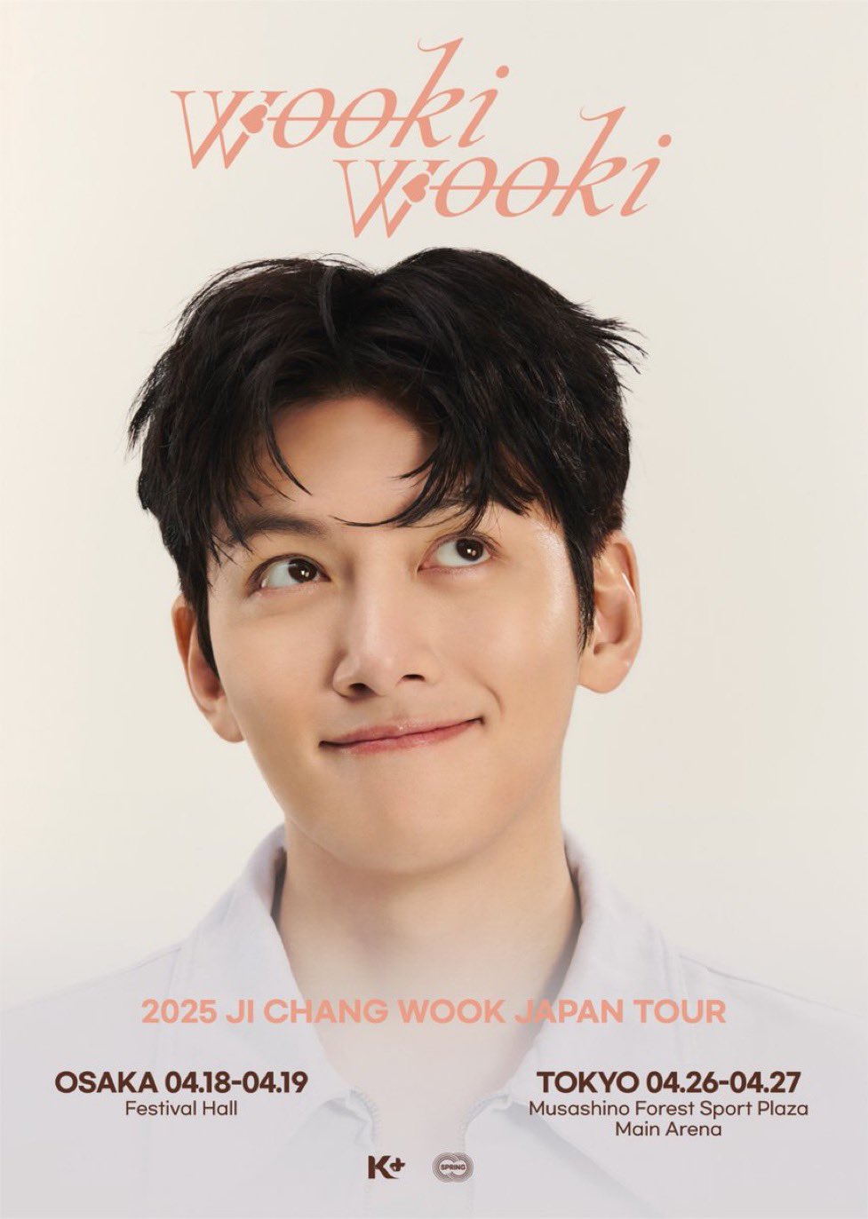 『チチャンウク』シーズングリーティング2025➕おまけ NEWS | チ・チャンウク JAPAN OFFICIAL FANCLUB