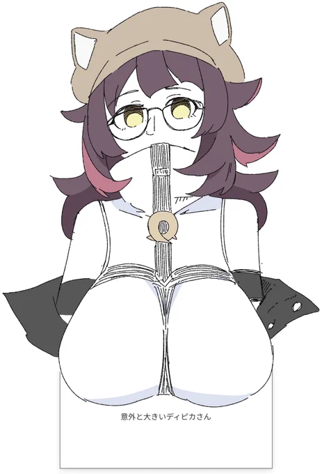 #odaibako_ 