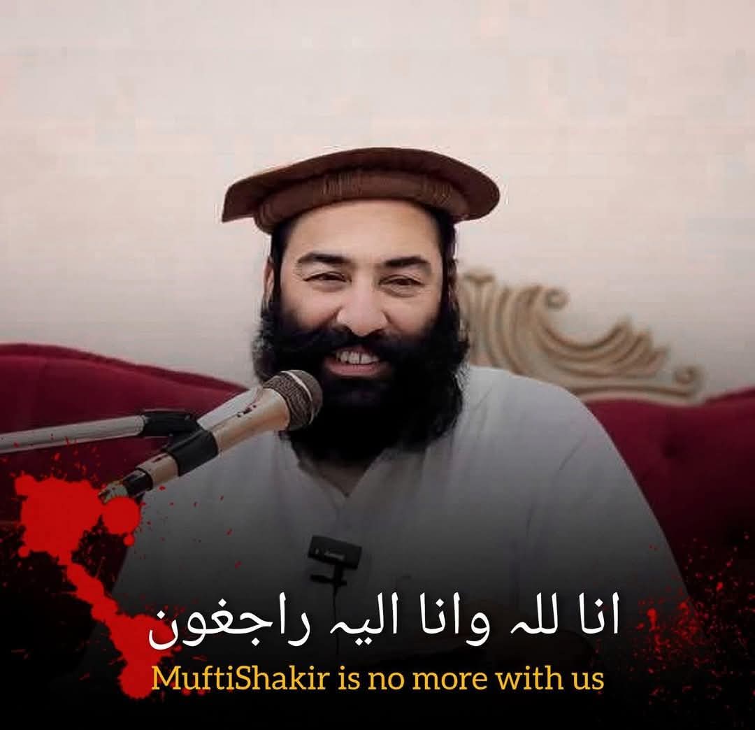 د هغه شهید زیارت حج اکبر وی
چی پری شوی یی د عشق بر تیغ حلقوم وی