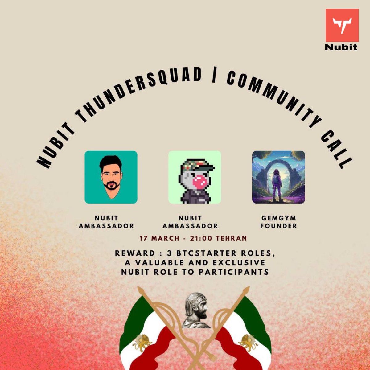 Nubit Thundersquad Community Call (Persian)

Topic: Discussion about the community, technical issues, features, and products of Nubit, as well as activities and roles.

🔺 Reward : 3 Role (BtcStarter) Which is considered a valuable and exclusive role in the project’s community.