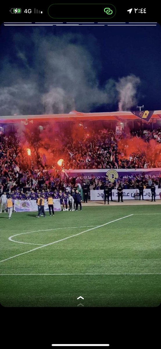 alblano's tweet photo. الحمدالله شكرا للجميع 🥇💜 https://t.co/WMF5mTkMC6