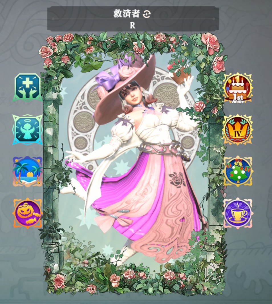 R_oldrose's tweet photo. か弱い僧侶ちゃんなので見逃してください🫶
#Warlander_SS https://t.co/slGPBmm2Yx