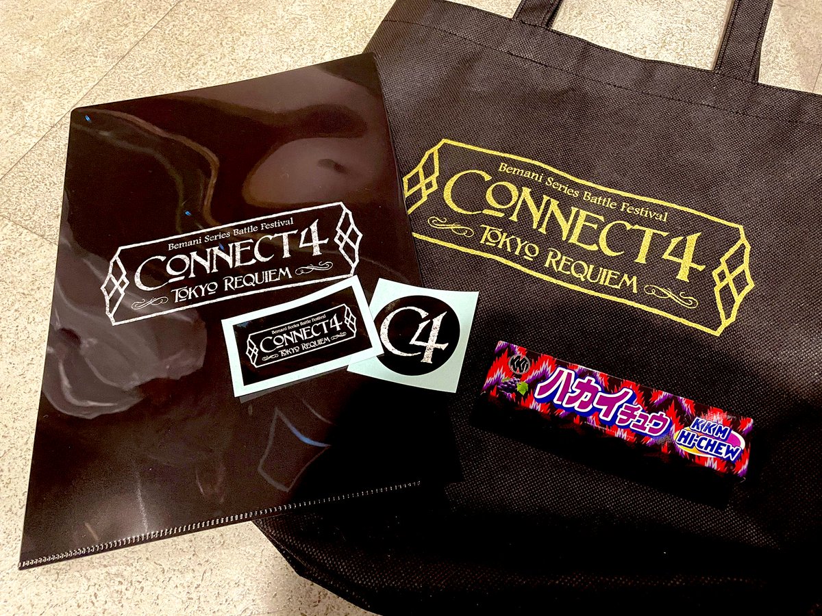 大変遅くなりましたが、日韓交流イベント『CONNECT4 TOKYO REQUIEM』1日お疲れ様でした🙏

このような素敵なイベントに呼んでいただけたことを非常に嬉しく思っています😌

対戦した韓国チームの皆さん、観てくださった皆さん、関係者の皆様、本当にありがとうございました🙇‍♂️

#CONNECT4 
#TAITO_Tradz