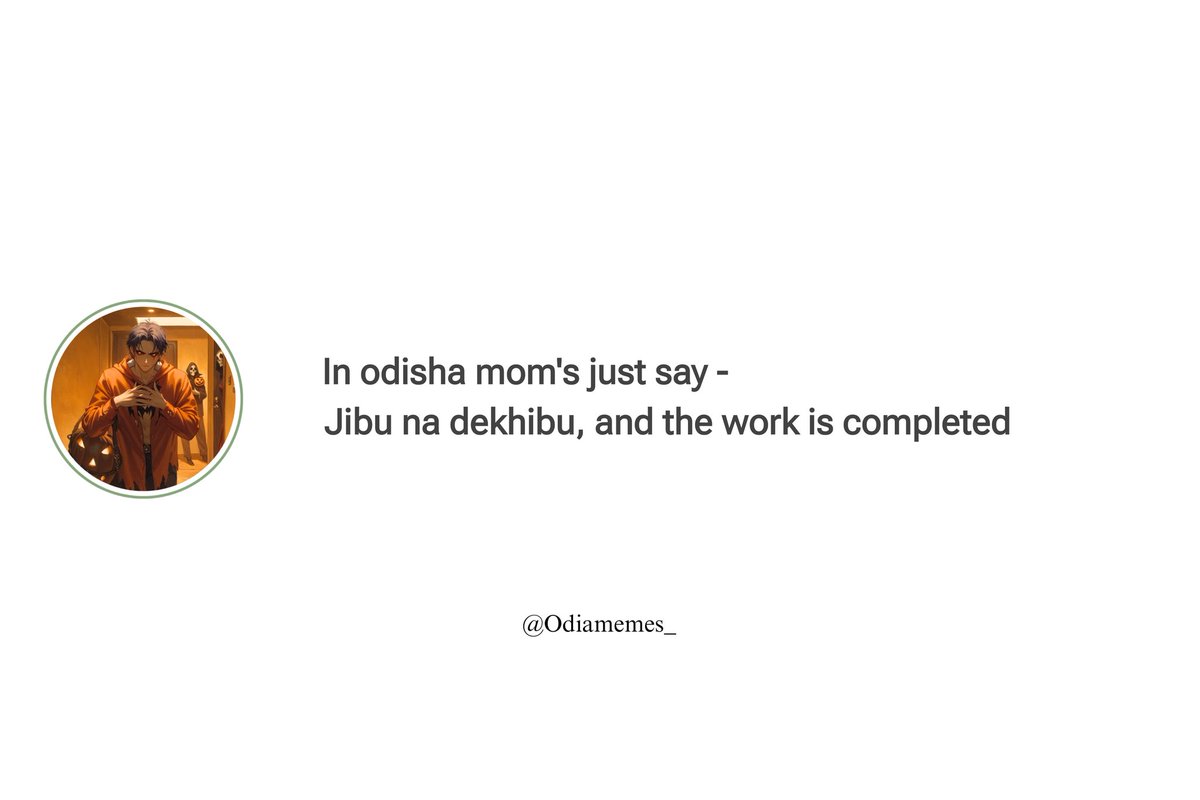 Odiamemes_'s tweet photo. Everyone's life in odisha 🙄🥹
#odia #odiameme
#Odisha https://t.co/kG16v0G8Dl