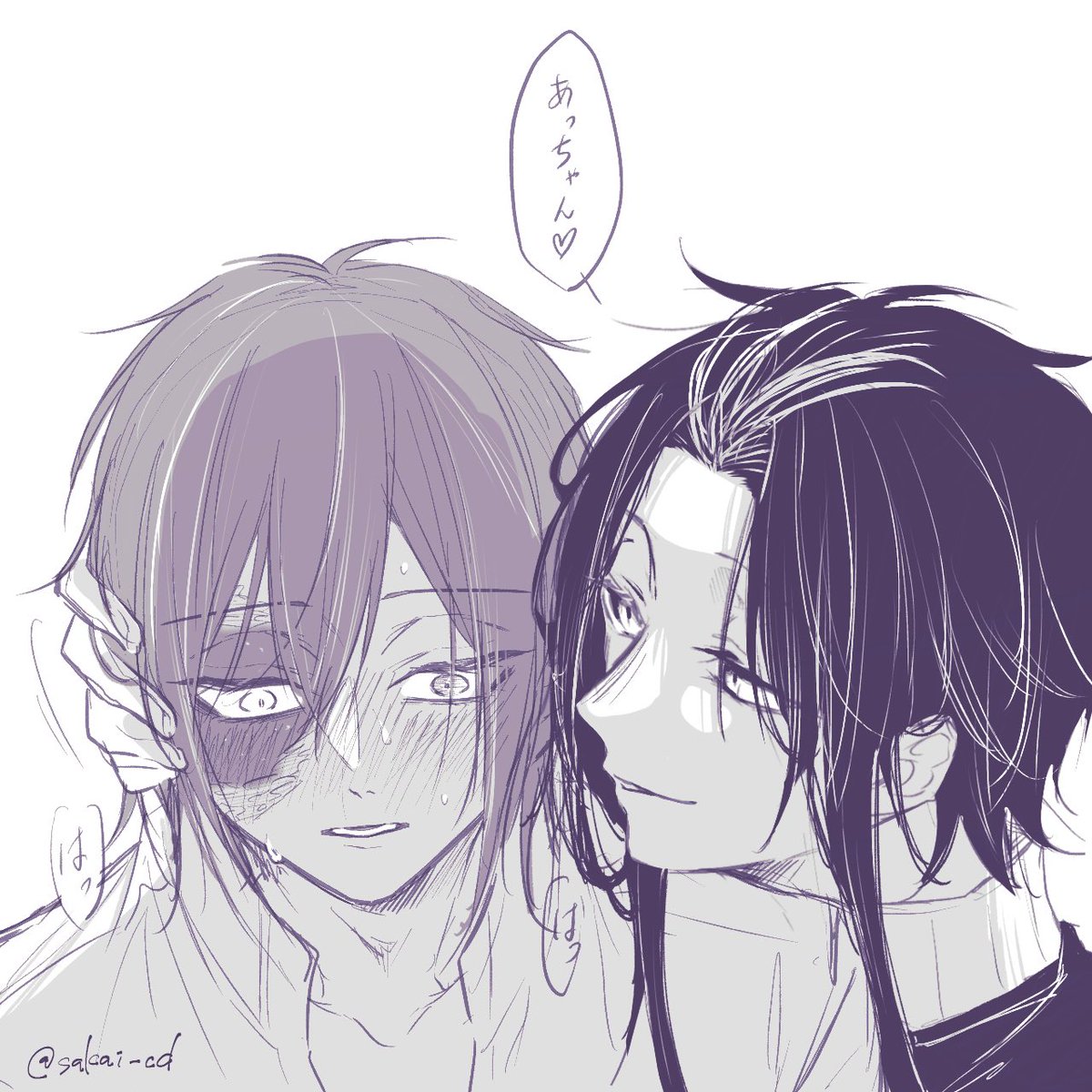 Post by 酒井 on X: 隊学rkgk…