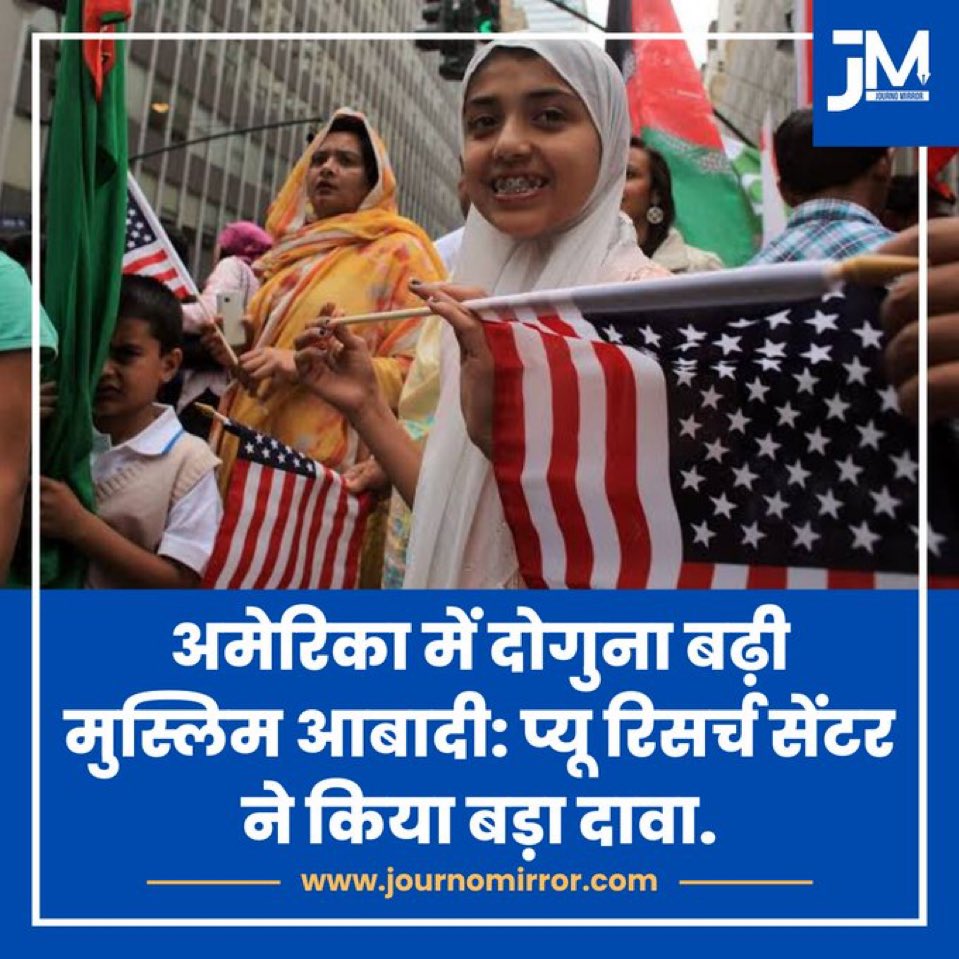 बेशक पूरी दुनिया में इस्लाम ही ग़ालिब होगा ।
अल्लाहू अक़बर ☝🏻💚