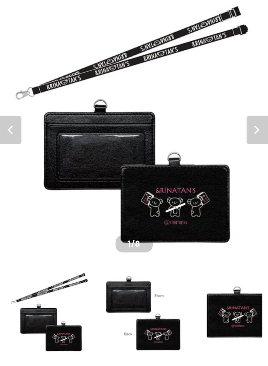 rinatanxx's tweet photo. 【&りなたんず公式オンラインショップ】
新商品可愛すぎるうぅ
起家マークは実際に使えるサイズです👍🏻
パスケースとネックストラップは
バラでも購入出来ますが
セットの方がお買い得🧸💓
パスケースには
くまたんカードついてくるよ📇🀄
▶️https://t.co/d7ZLuqytDK https://t.co/ecEzuJT789