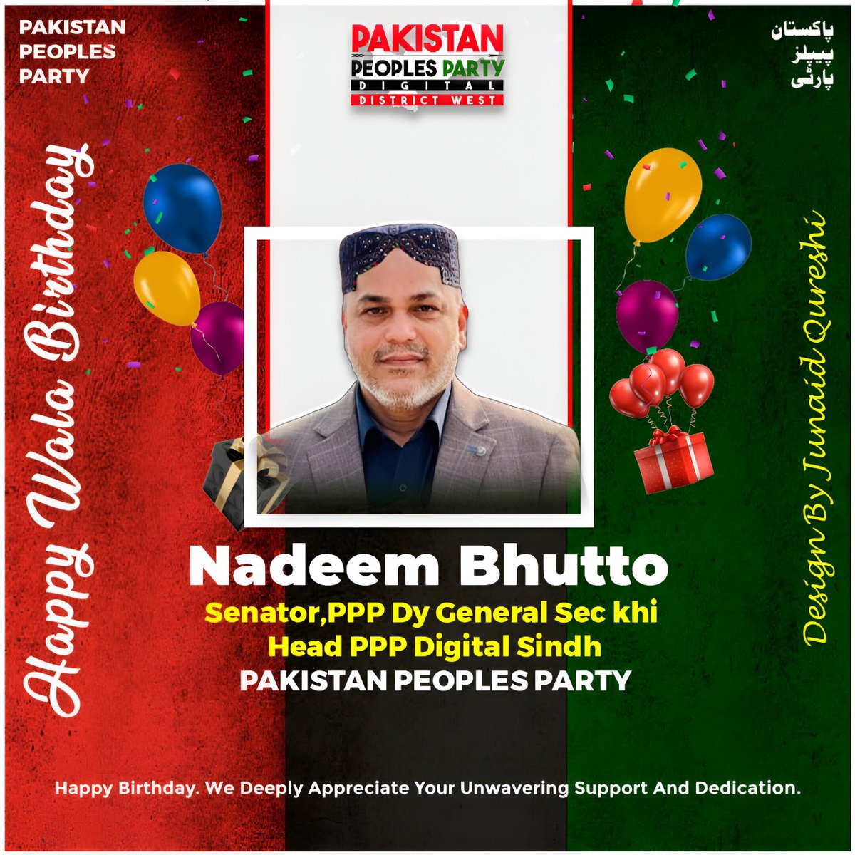 JQJunaidQureshi's tweet photo. Happy Wala Birthday @Bhuttoiest
#HappyWalaBirthday #PPPZindabad
#TeamPPP #DigitalPPP
#NadeemBhutto #JiyeBhutto #PPPLeadership
#SindhPPP #PakistanPolitics 🇵🇰
@BBhuttoZardari @sharjeelinam @faridmemonppp @TalalChandio @A_Qadir_Patel @aniqajamali30 https://t.co/HLnH05azLv