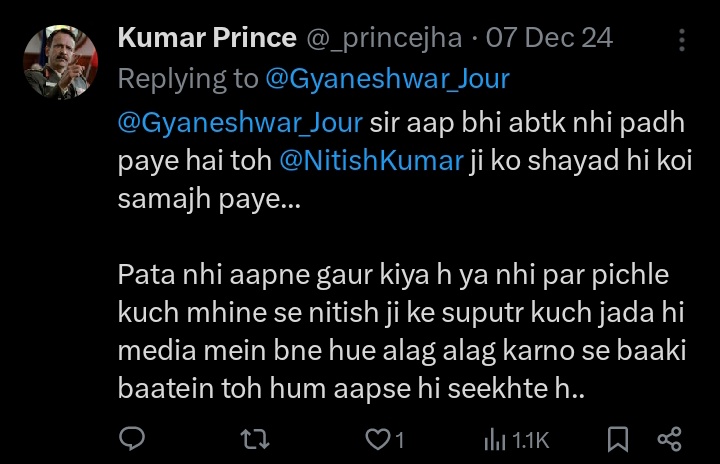 _princejha's tweet photo. @souravreporter2 हम तो पहले ही से कह रहे हैं... https://t.co/8q3hGZEN0G
