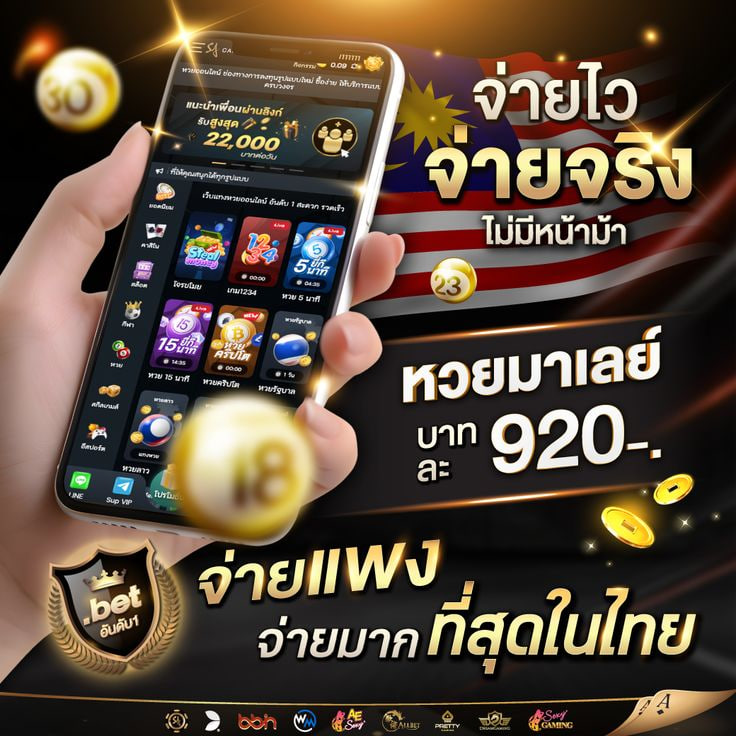 feebloe's tweet photo. 🎯กดใจ ขอให้ถูก 3 ตัวบน ✨
💟 https://t.co/fAcAHsygDa
💰 ขอให้โชคดี รวยๆ เฮงๆ 🙏
💥 ใครมีเลขเด็ดแล้วบ้าง? แชร์กันหน่อย!

#หวยรัฐบาลไทย #หวย #หวยรัฐบาล #หวยเด็ด #เลขเด็ด #หวยลาว #หวยฮานอย #หวยไทย #ลุ้นรวย #3ตัวบน #หวย #หวยรัฐบาล #หวยงวดนี้ 
#หวยรัฐบาลไทย #ซื้อหวย #ซื้อเลข #หวยไทย https://t.co/OTWFMavgdO