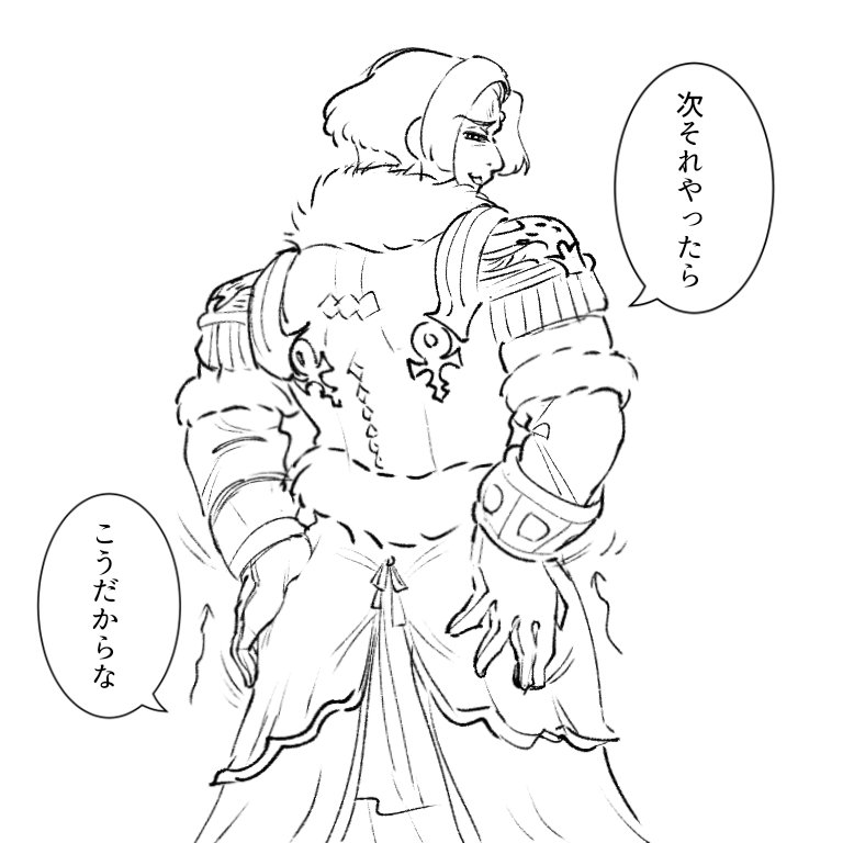 0tomone_211's tweet photo. https://t.co/DYfhAFCVmp
