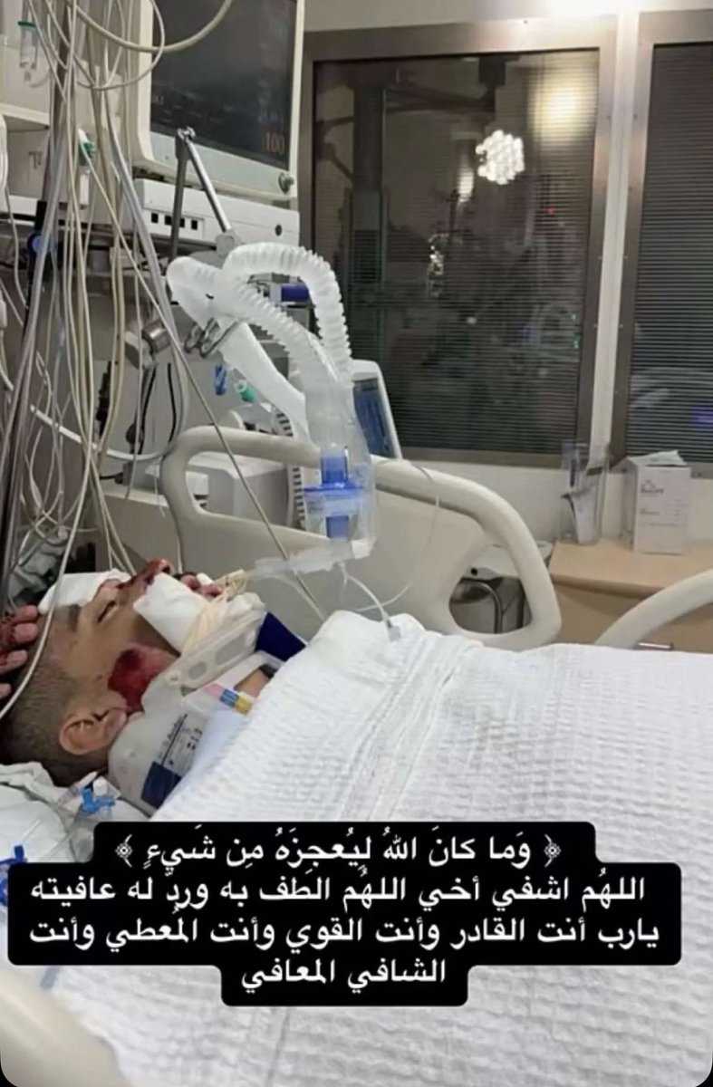 Abdullah Dashti tweet media