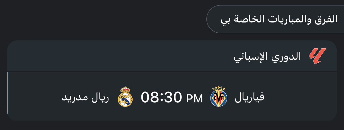 عمرو tweet media
