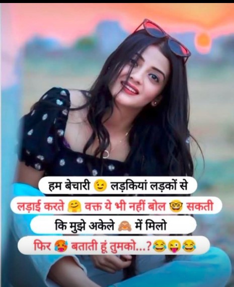 pinki singh (@rekhasingh2094) on Twitter photo 