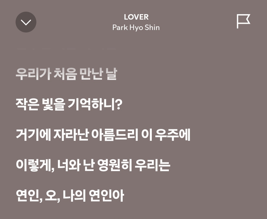 ydhthings's tweet photo. 🐈‍⬛ "the lyrics are quiet like us, right?"
a line from the lyrics :

the day we first met
do you remember that small light?
from there, it grew
into this beautiful universe
like this, you and i
forever we are lovers, oh, my lover

🥹🥹🥹🥹🥹💖 https://t.co/GIBvSGB8fV