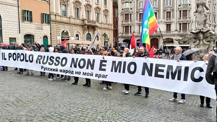 Il popolo russo non è mio nemico 🇮🇹❤️🇷🇺

Il mio nemico è l'unione europea🇪🇺☠️

👇👇👇
