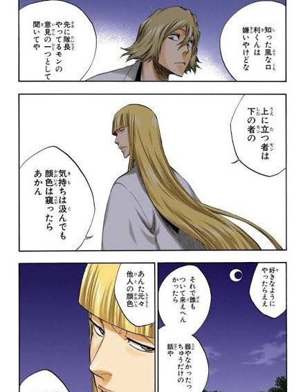 tk6cs252's tweet photo. to現役生 https://t.co/sQzZwDuYCe