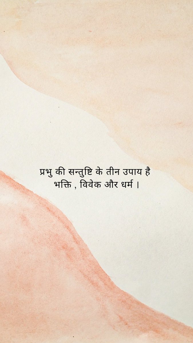 bhargav (@bhargav__7342) on Twitter photo 