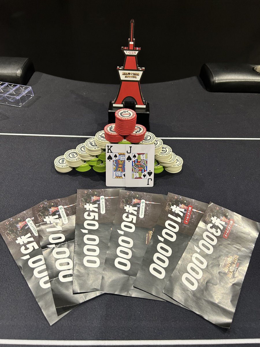 トランプマン | ポーカードリル開発者 tweet media