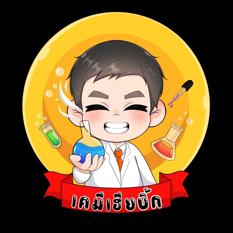 📍สนใจทัก dm ได้คับ ✏️

#รับวาดรูปการ์ตูน #วาดรูปการ์ตูน 
#ของขวัญรับปริญญา #วาดรูป #artwork   #รับวาดภาพการ์ตูน #ของขวัญวันเกิด #จิบิ #ของขวัญวันแม่ #ของขวัญวันครบรอบ #ของขวัญแต่งงาน #ออกแบบโลโก้สินค้า #commission #chibi #procreate #จิบิ #commisionsopen #commissionth