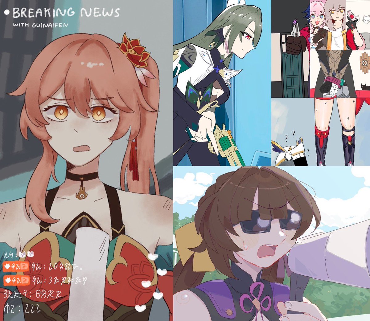 imsolazzZY's tweet photo. "Happy March 7th day everyone! Today is also my birthday, and because it's my birthday I get to introduce you to my girl friend, who is amazing!"

#HonkaiStarRail https://t.co/LFfQw6vNaJ