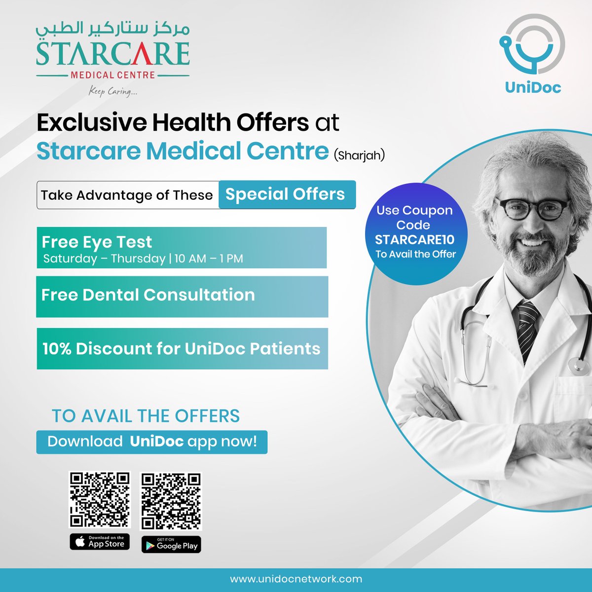 unidocnetwork's tweet image. Enjoy exclusive health offers at Starcare Medical Centre! Get a FREE Eye Test and a FREE Dental Consultation with coupon code STARCARE10. Plus, UniDoc patients receive a 10% discount on services. Download the UniDoc app now to avail the offer!

#UniDoc #StarcareMedicalCentre