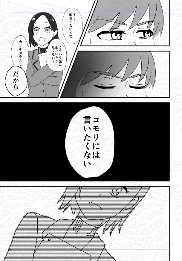 (19/52) 