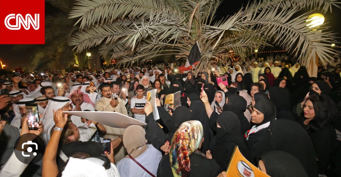 أريج عبدالرحمن حمادة🇰🇼 tweet media