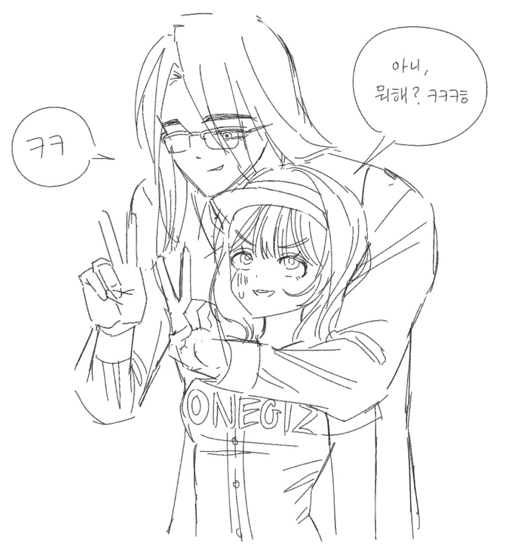믄 tweet media