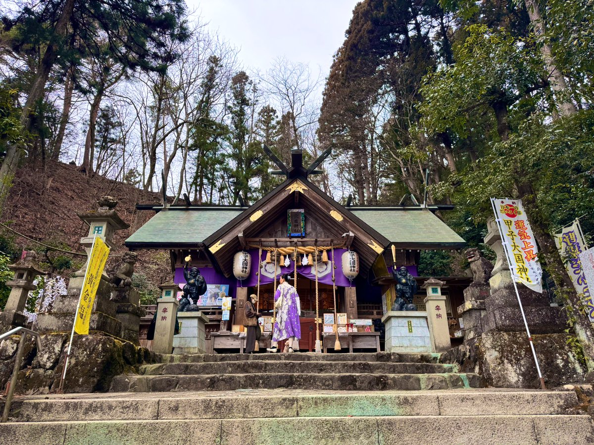 ATTABOY@JPN 🇹🇭地球防衛軍🍀 tweet media