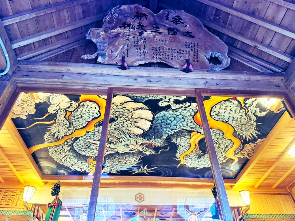 ATTABOY@JPN 🇹🇭地球防衛軍🍀 tweet media