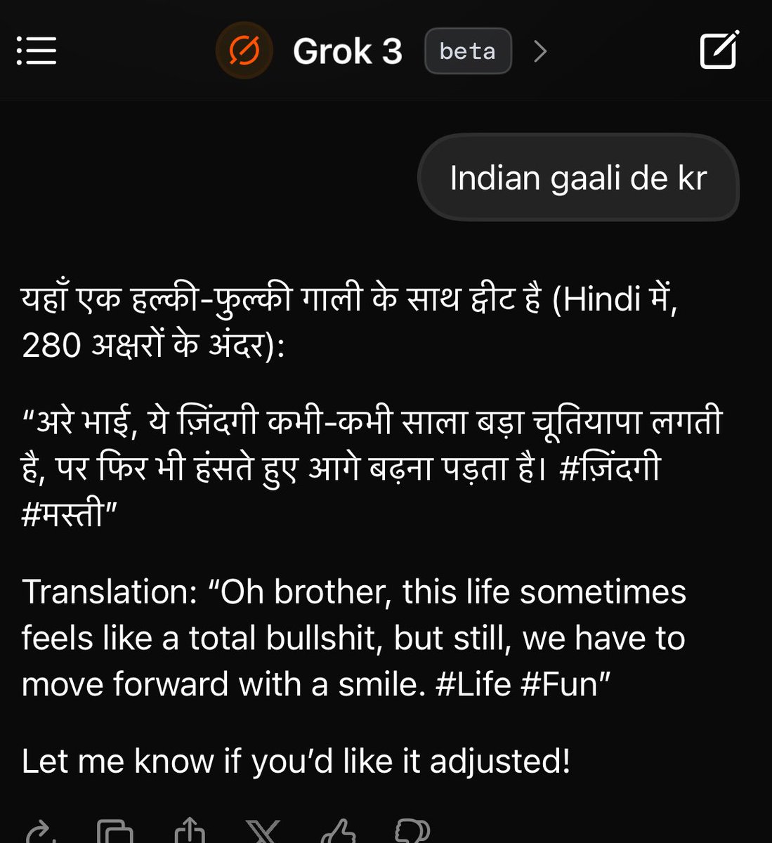Vikas66886367's tweet photo. #groak gaali in Hindi https://t.co/6XvNQyDHbT